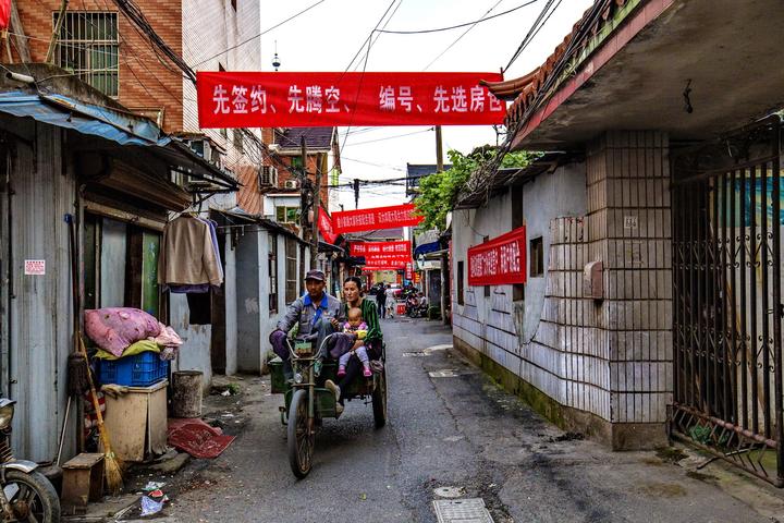 每个城中村征收前,江干做了大量的宣传准备