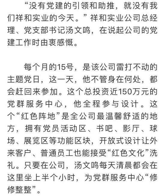 赤城简谱_碧蓝航线赤城(3)