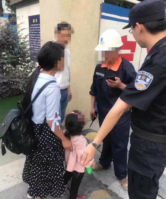 ▍工地负责人认识杨师傅