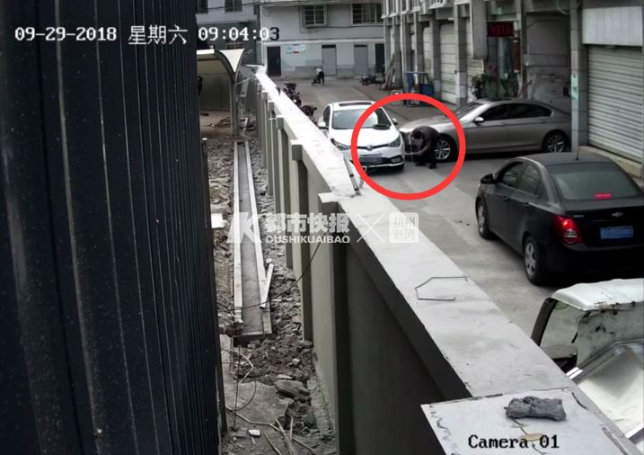 得知这个消息,杨先生懵了,什么仇什么怨,我根本不认识他啊。