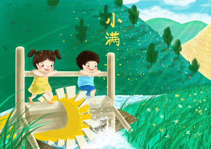 河水火猜成语_看图猜成语(2)