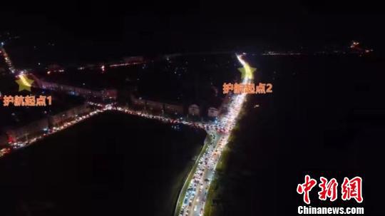 图为:警车引导路径 黄岩公安供图