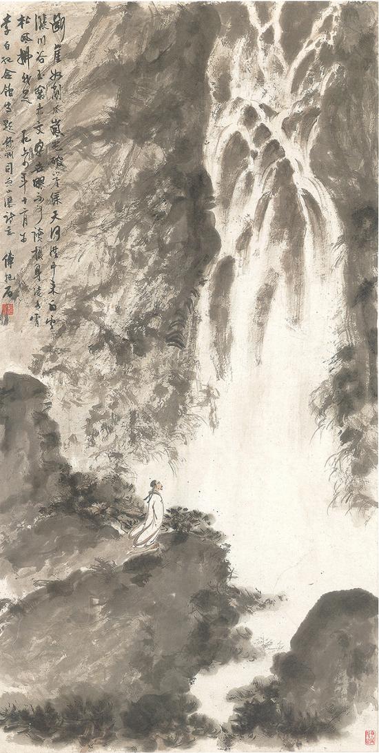 傅抱石 《題舒州司空山瀑布》
