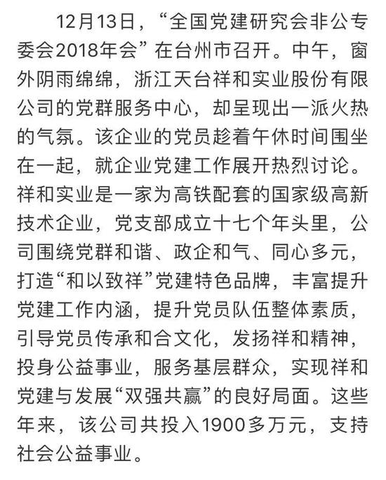 赤城简谱_碧蓝航线赤城(3)