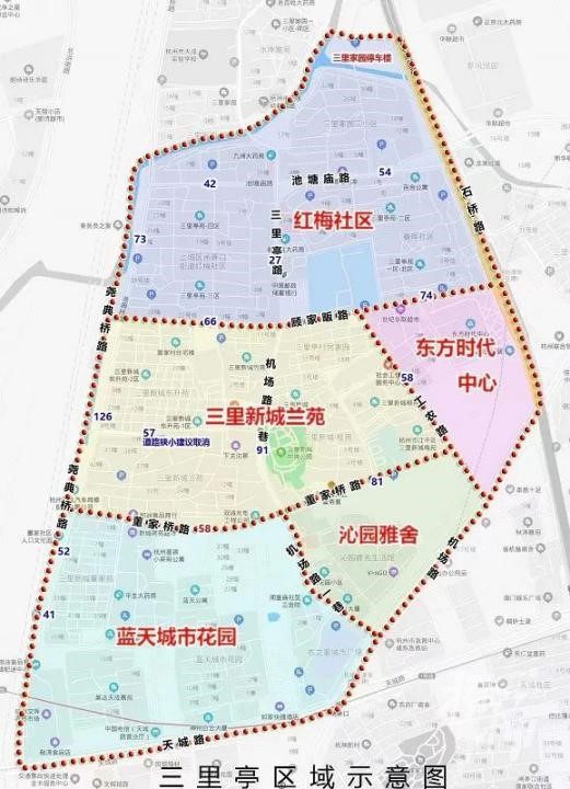 杭州道路泊位停车可以用ETC缴费啦 一共462个泊位