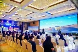 全新深蓝S07上市试驾会宁波站圆满成功