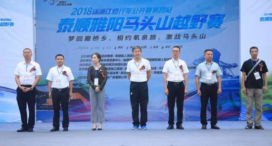 泰顺旅游新闻9月刊