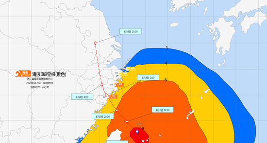 海浪警报图