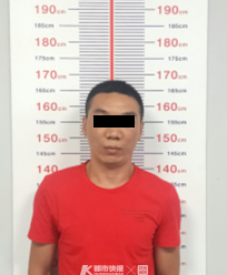 李某