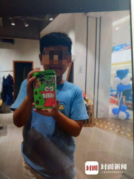 受害者。封面新闻 资料图