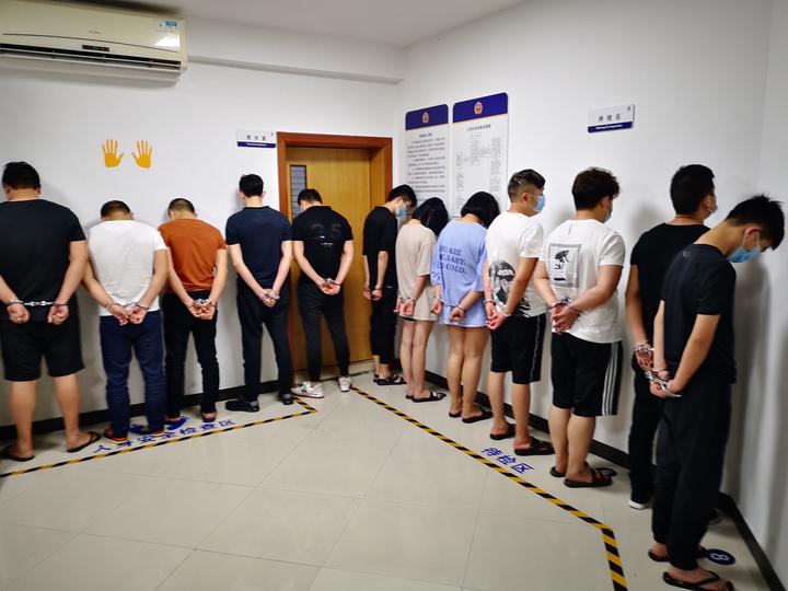 网络赌博平台结算资金达数亿元