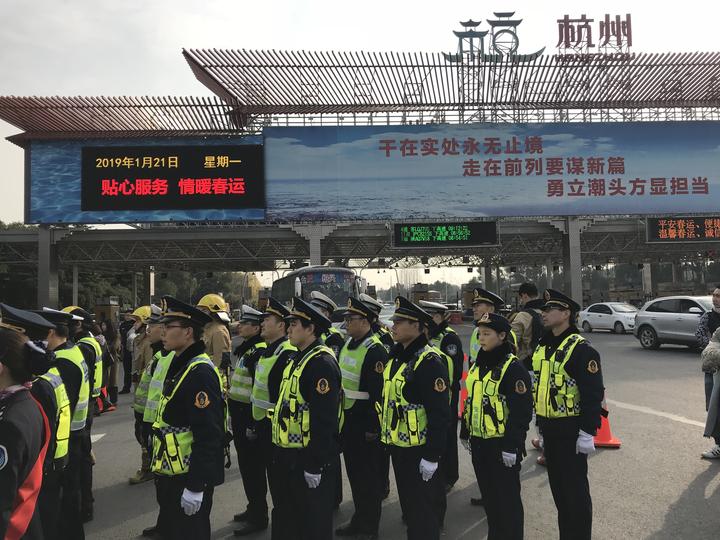 春运启动仪式现场。浙江新闻客户端记者王晨辉 摄
