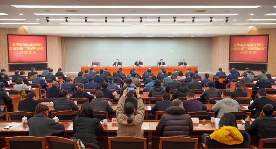 金华全面实施“无证明城市”