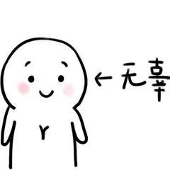 台州1窃贼做坏事留亲弟名 却被民警的一句话问倒了