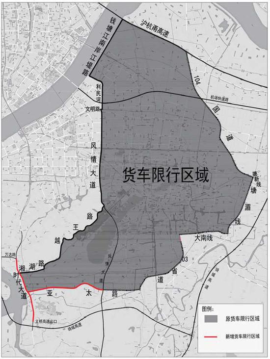 杭州萧山区货车限行范围调整 6月28日零时起实施