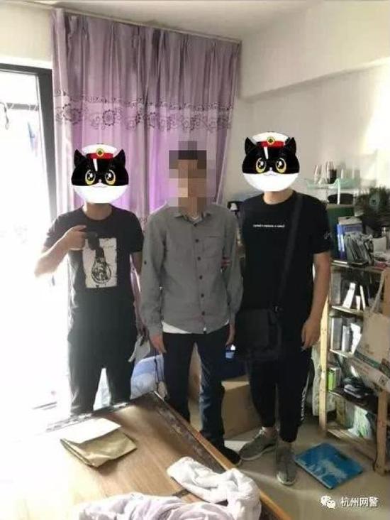 警方抓获犯罪嫌疑人 微信公众号@杭州网警 图