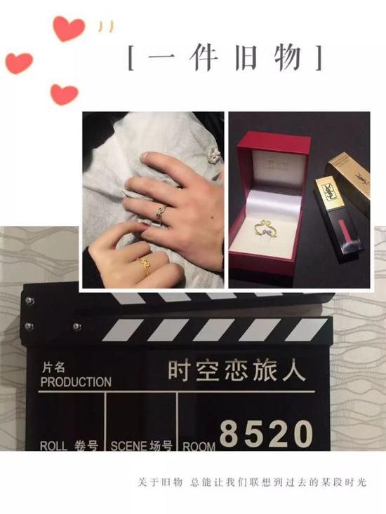 周鑫涛的女友小杨姑娘,是他的大学学妹,两个人在一起已经快三年的时间了。