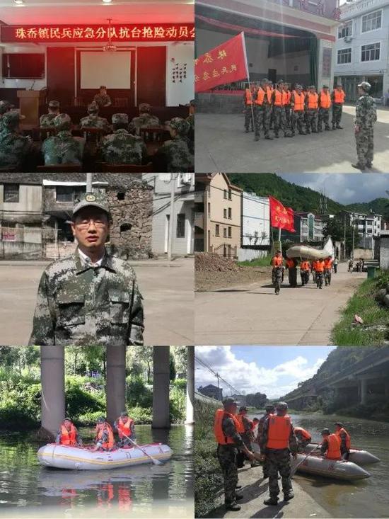 三门县珠岙镇人口多少_三门县江山华府平面图