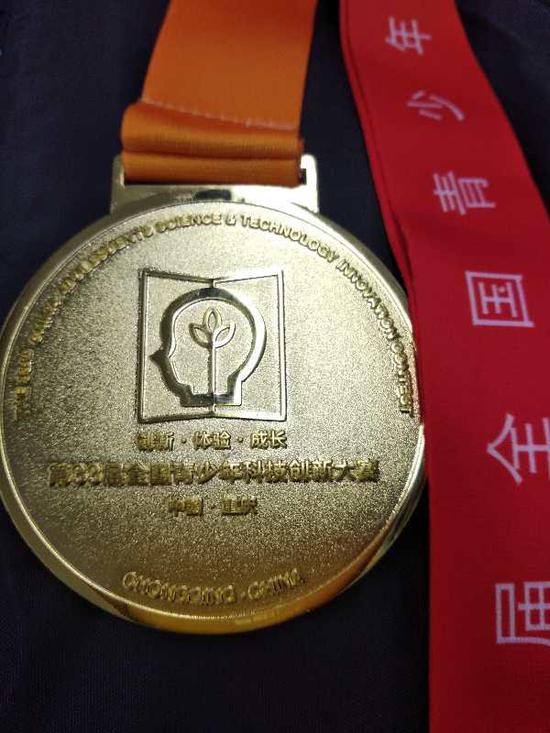 绍兴11岁女孩发明神奇尺子获大奖 想开发专门