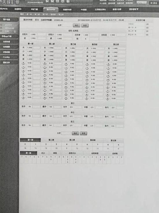 江南公安分局江南所
