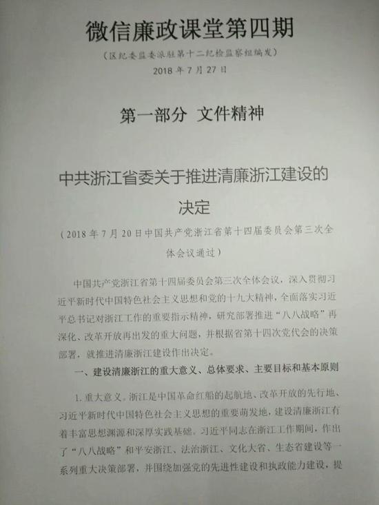 上虞近5年人口_2020上虞区人口
