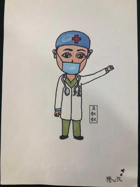 欣欣是接受基金的第一个幸运儿
