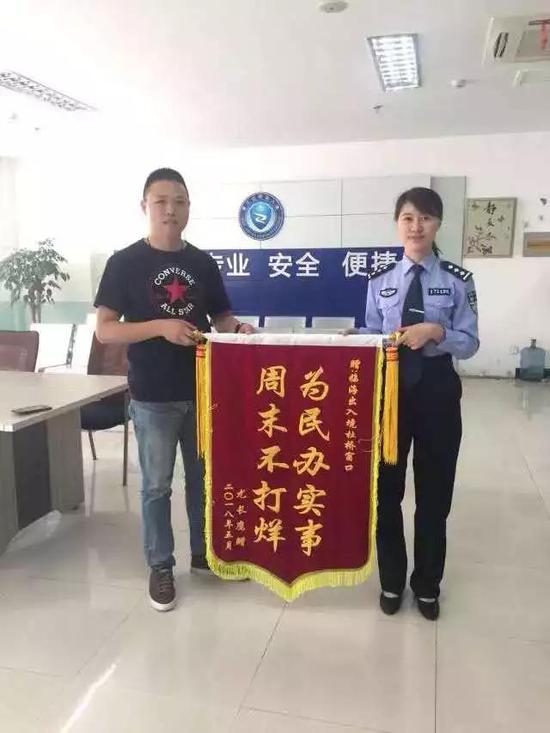 台州办护照十分方便 群众满意率高达100%