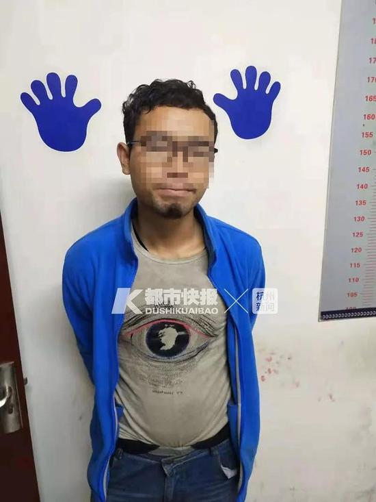 落网的嫌疑人