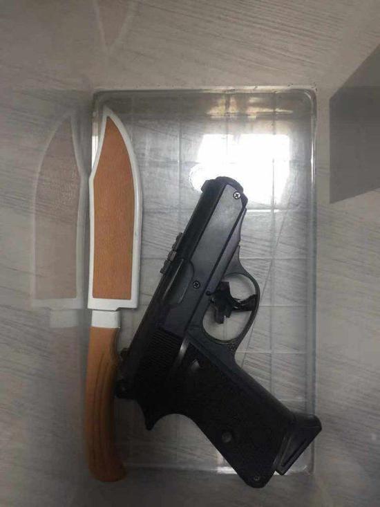 陈某某持有的玩具枪