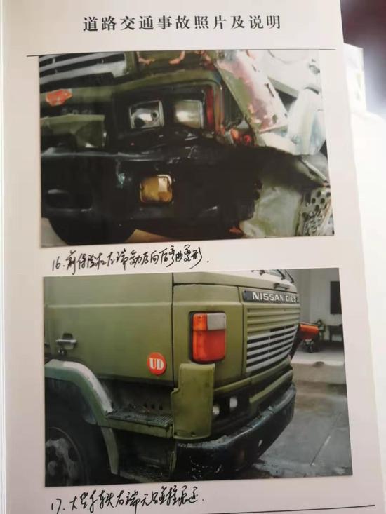 肇事假军车。安吉警方提供