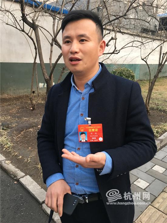 人大代表刘廷