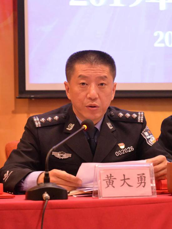 高速交警绍兴支队召开2019工作会议_绍兴频道