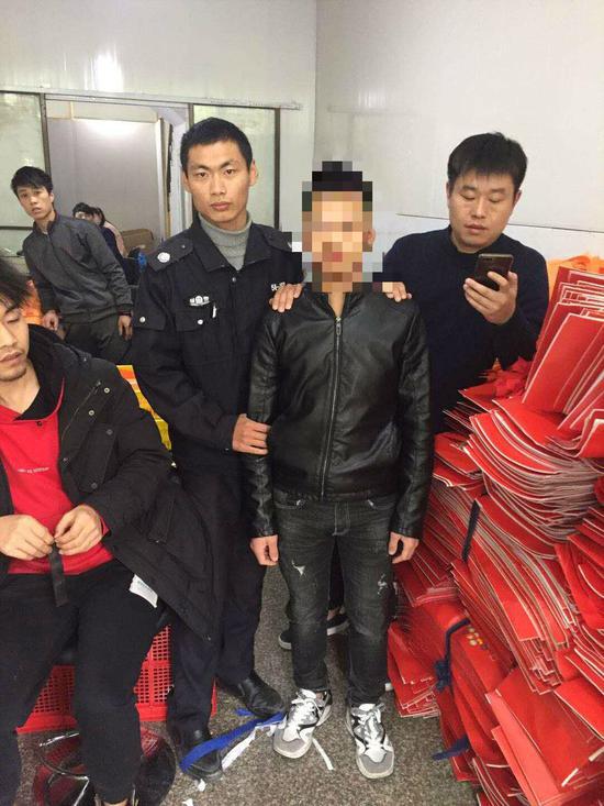 韩某曾因实施抢劫被云南警方列为网上追捕的对象。苍南警方供图