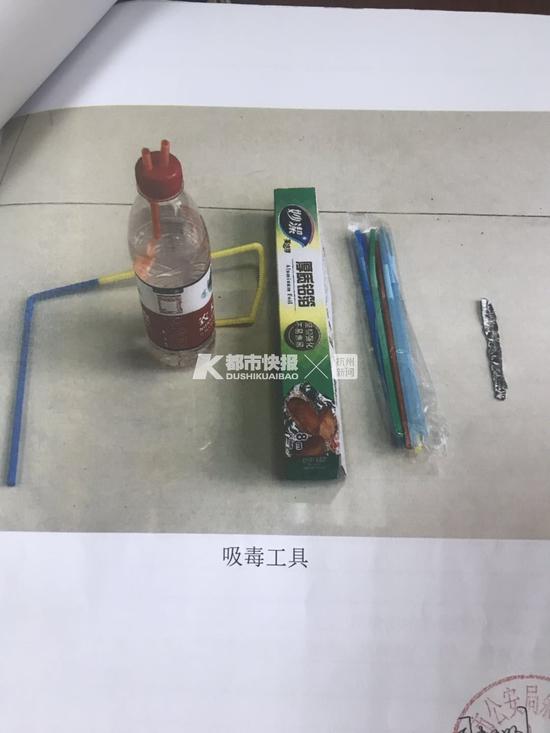 警方供图