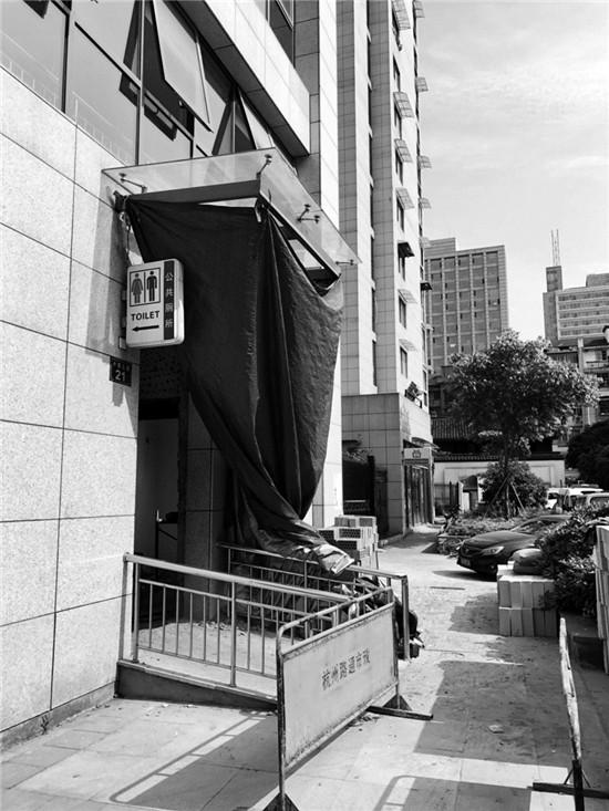 小塔儿巷21号的公厕。