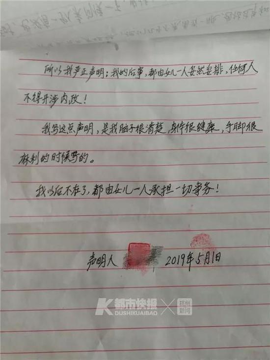见习记者 刘抗 摄