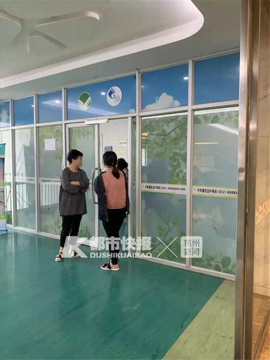 目前女孩仍然没有脱离危险。