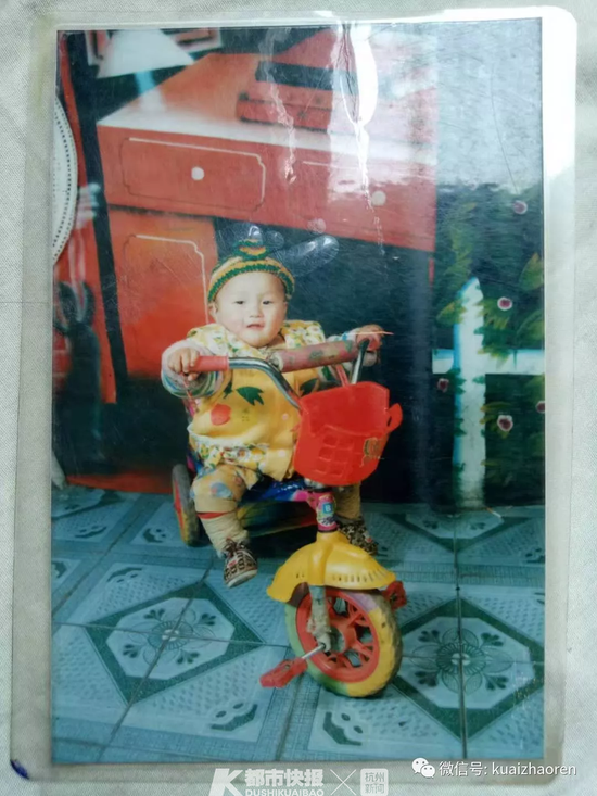 张正杰2岁