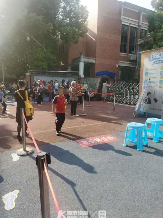 2020杭州小学综合排名_官方信息杭州市小学一年级入学报名服务指南,参考(2)