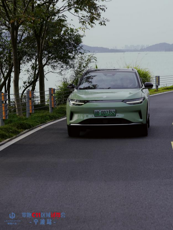 选择零跑汽车,选择强大的生活方式