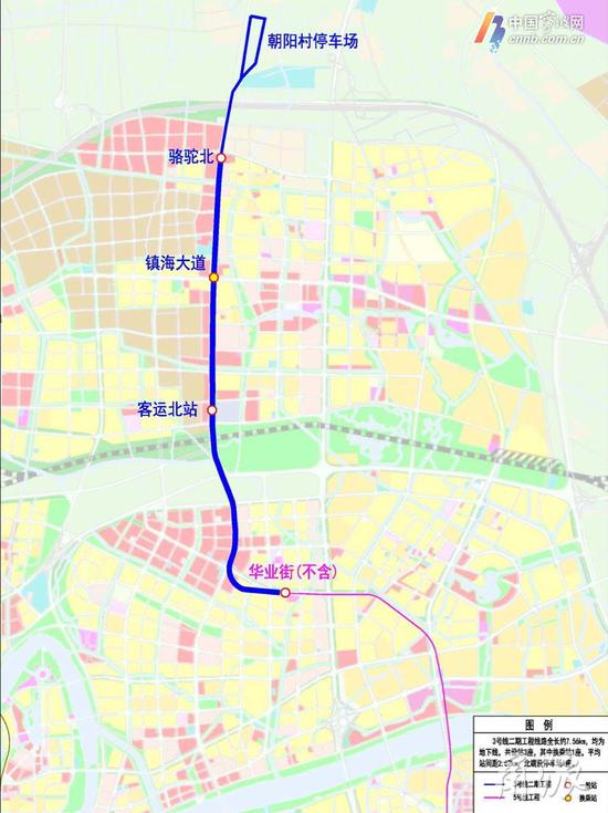 (地铁3号线二期工程线路示意图)