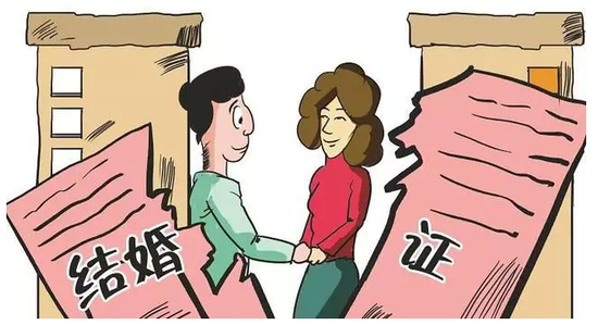 假离婚遇真雷区 31个部门联手出击了