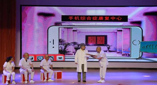 临海、新昌文化走亲文艺晚会圆满上演