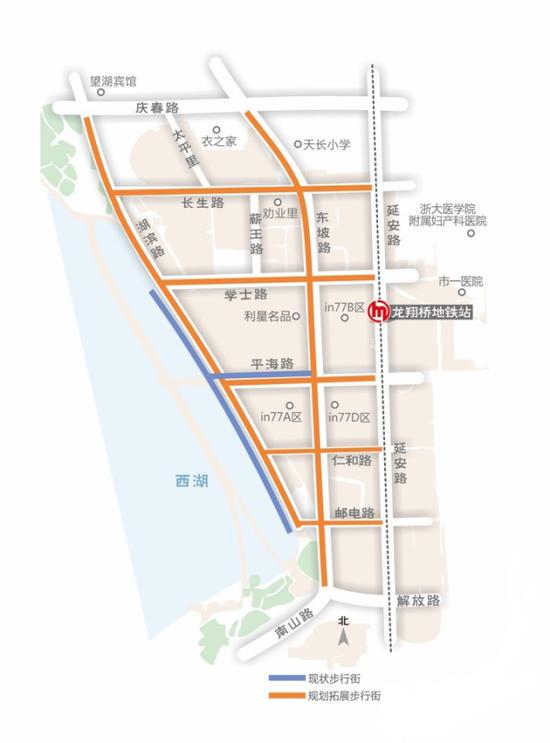 新增4条支路,铺装后不再通车