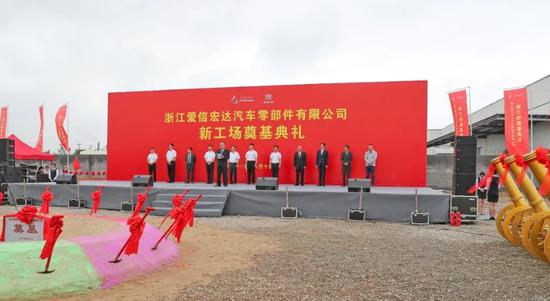 图为:浙江台州路桥18个重大项目集中开工 路桥区委宣传部供图