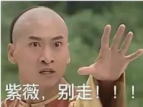 春风吹战鼓擂曲谱_春风吹战鼓擂(3)