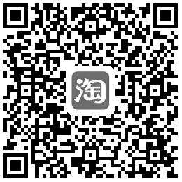 手机淘宝/支付宝扫码助力阳光学子