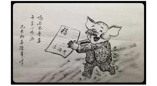 (作者:陈星星)