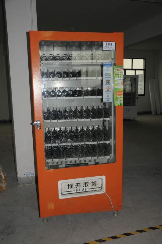 自动售卖机 胡昌清 摄