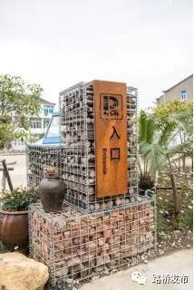 路桥全面实践乡村振兴战略